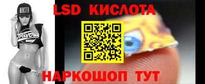 МДПВ Малгобек