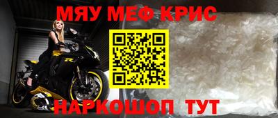 МДПВ Малгобек