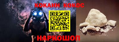 МДПВ Малгобек