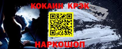 МДПВ Малгобек