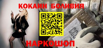 МДПВ Малгобек