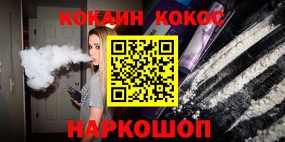МДПВ Малгобек