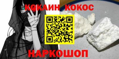 МДПВ Малгобек