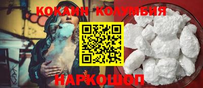 МДПВ Малгобек