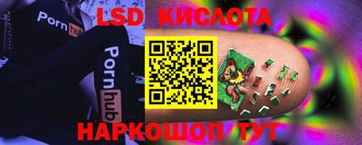 МДПВ Малгобек