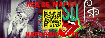 МДПВ Малгобек