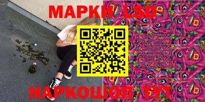 МДПВ Малгобек