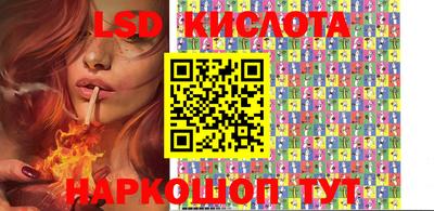МДПВ Малгобек