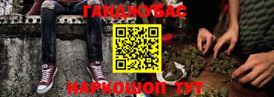 МДПВ Малгобек