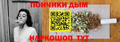 МДПВ Малгобек