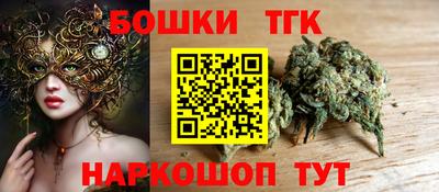 МДПВ Малгобек