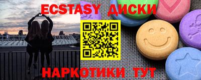 МДПВ Малгобек