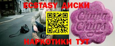 МДПВ Малгобек