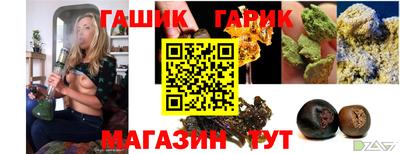 мескалин Малоярославец