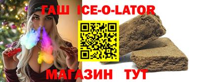 марки nbome Мариинск