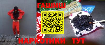 мескалин Малоярославец