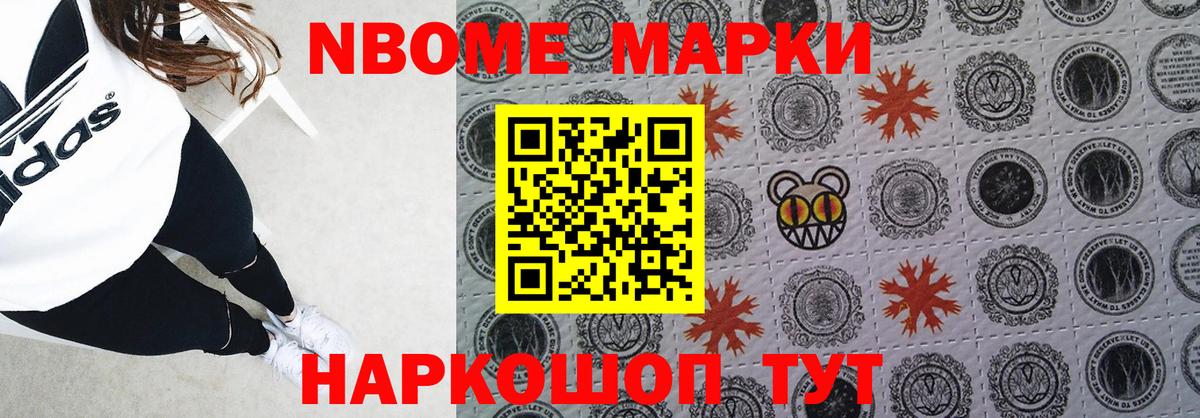 Лсд 25 экстази кислота Стрежевой